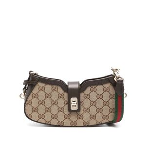 NWT Gucci Small Moonside Shoulder Bag- Classic Brown and Cream Shoulder Bag